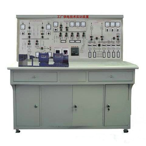KHGD-03工廠供電技術(shù)實(shí)訓(xùn)裝置