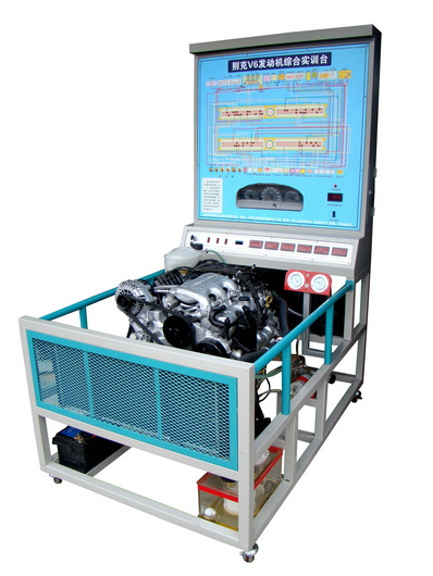 KH-QC18別克凱越電控發(fā)動機(jī)實訓(xùn)臺