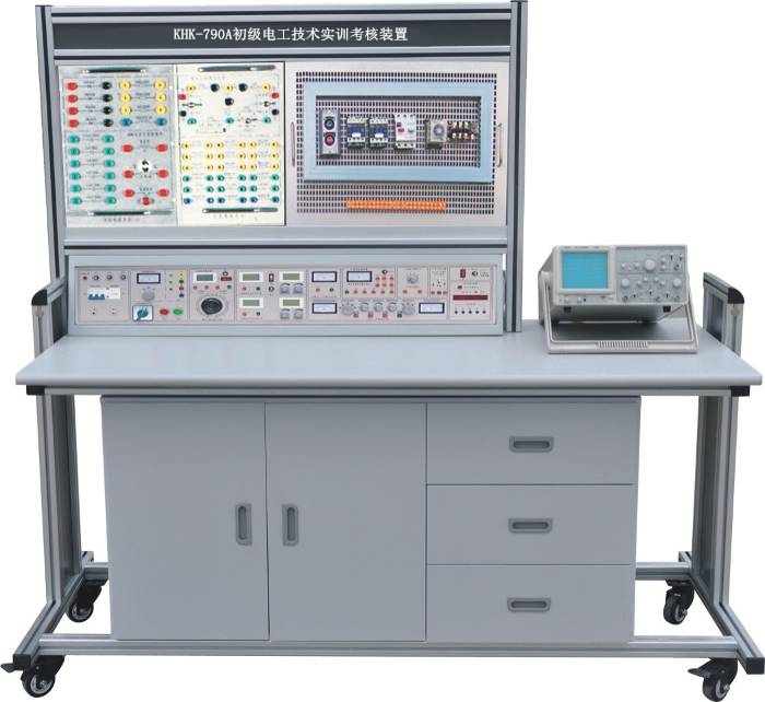 KHK-790A初級電工技術實訓考核裝置