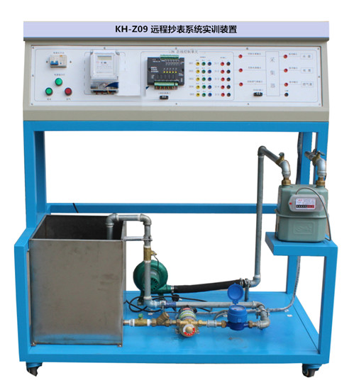 KH-Z09 h(yun)̳ϵy(tng)(sh)Ӗ(xn)b