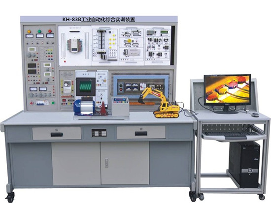 KH-83B工業(yè)自動(dòng)化綜合實(shí)訓(xùn)裝置 KH-83B工業(yè)自動(dòng)化綜合實(shí)訓(xùn)裝置